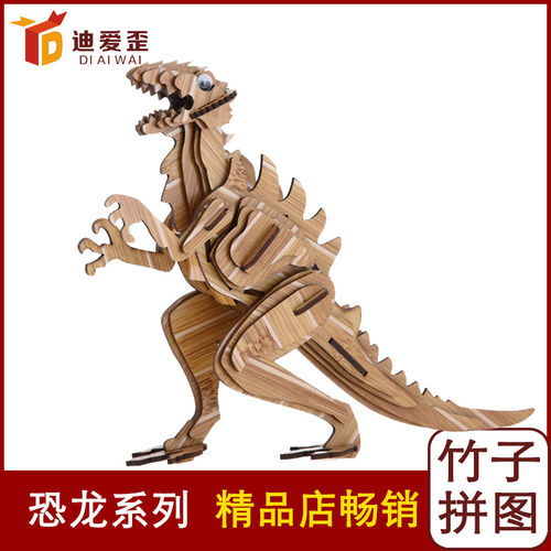 木質擺件圖片 高清木質擺件圖片大全