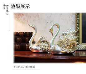 高檔歐式結婚禮物送閨蜜創(chuàng)意情侶天鵝擺件裝飾品客廳電視柜工藝品