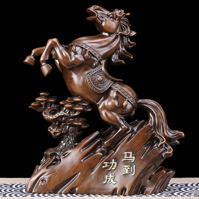 招財馬擺件工藝品家居飾品客廳酒柜辦公室桌擺設(shè)馬到成功開業(yè)禮品