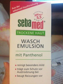 會德語的朋友幫忙翻譯下,這個施巴的產品是洗臉的還是沐浴的 謝謝 見圖